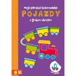 POJAZDY. MOJA PIERWSZE KOLOROWANKI Z GRUBYM OBRYSEM 1+ - Zielona Sowa