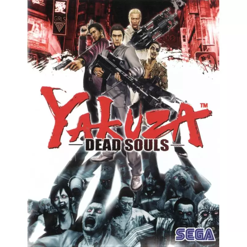 YAKUZA DEAD SOULS PS3