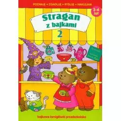 STRAGAN Z BAJKAMI 2 POZNAJĘ ZGADUJĘ RYSUJĘ NAKLEJAM 3-6 LAT - Skrzat