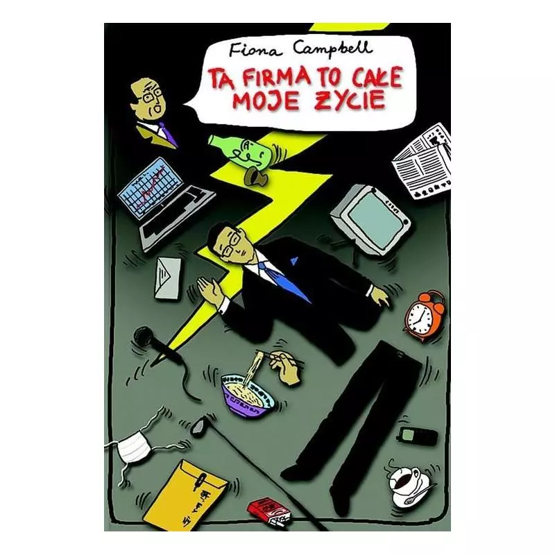 TA FIRMA TO CAŁE MOJE ŻYCIE Fiona Campbell - Muza