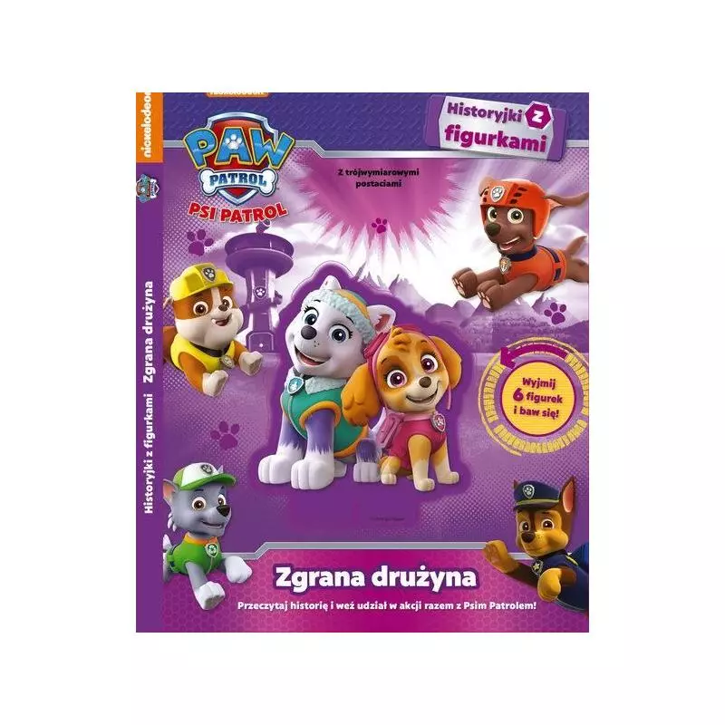 PSI PATROL ZGRANA DRUŻYNA HISTORYJKI Z FIGURKAMI - Media Service Zawada