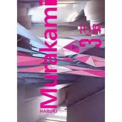 1Q84. 3 Haruki Murakami - Muza