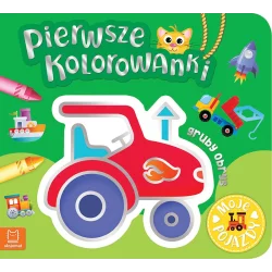 MOJE POJAZDY PIERWSZE KOLOROWANKI OPRACOWANIE ZBIOROWE