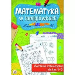 MATEMATYKA W ŁAMIGŁÓWKACH - Aksjomat