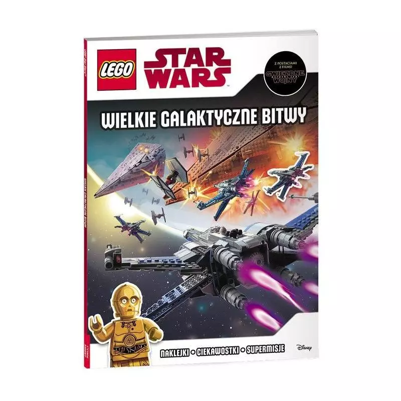 LEGO STAR WARS WIELKIE GALAKTYCZNE BITWY 