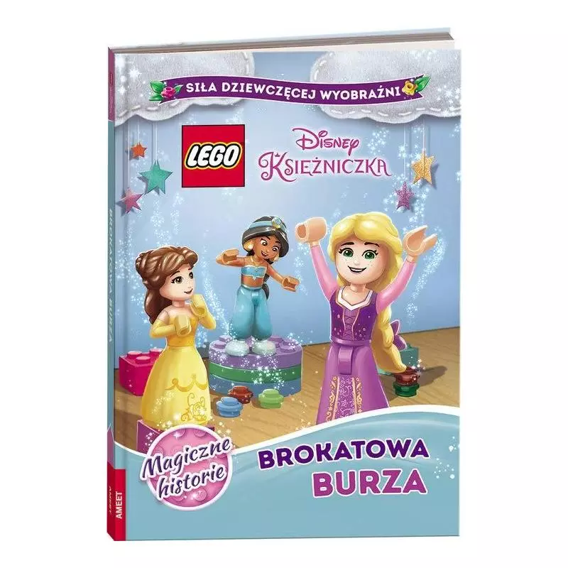 LEGO DISNEY KSIĘŻNICZKA BROKATOWA BURZA 