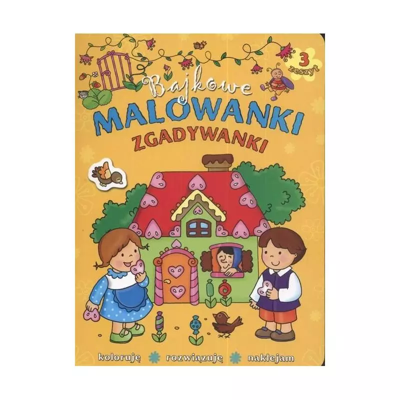BAJKOWE MALOWANKI ZGADYWANKI ZESZYT 3 - Aksjomat