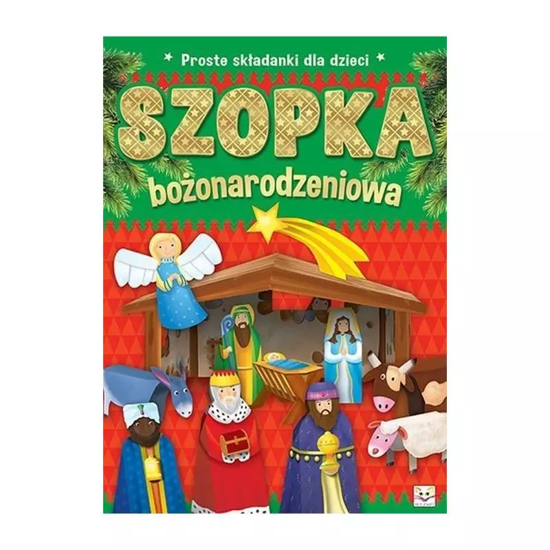 PROSTE SKŁADANKI DLA DZIECI. SZOPKA BOŻONARODZENIOWA 