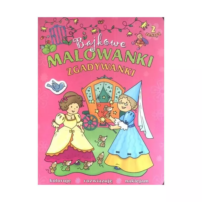BAJKOWE MALOWANKI ZGADYWANKI ZESZYT 2 - Aksjomat
