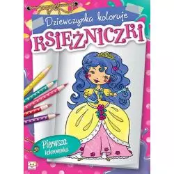 KSIĘŻNICZKI DZIEWCZYNKA KOLORUJE - Aksjomat