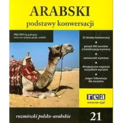 PODSTAWY KONWERSACJI ARABSKI Zbiorowa Praca - Rea