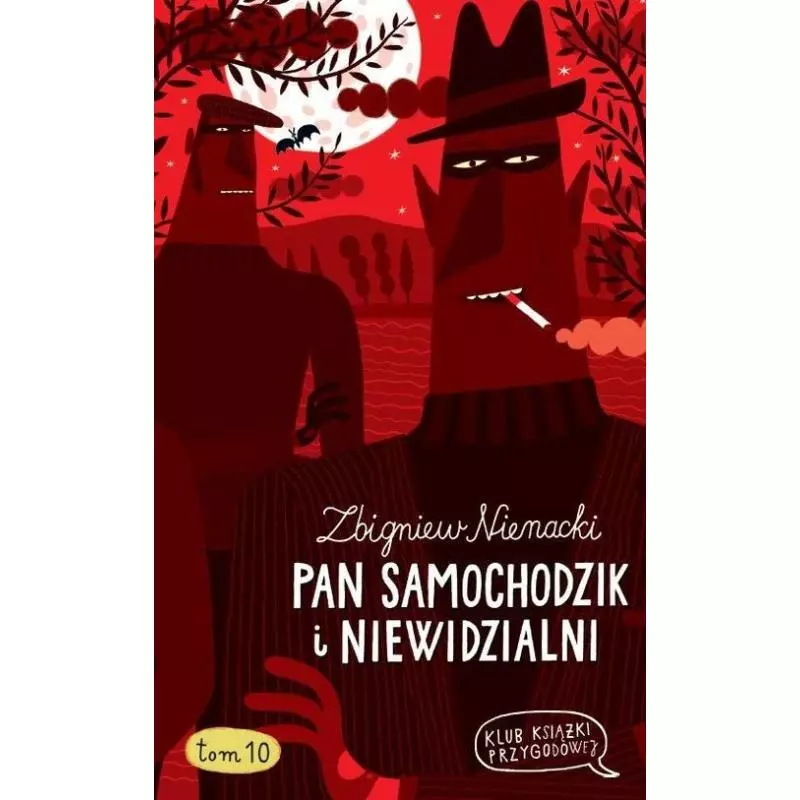 PAN SAMOCHODZIK I NIEWIDZIALNI Nienacki Zbigniew - Siedmioróg