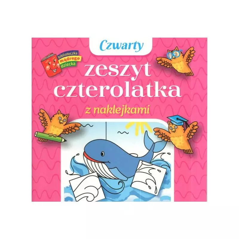 ZESZYT CZTEROLATKA Z NAKLEJKAMI 