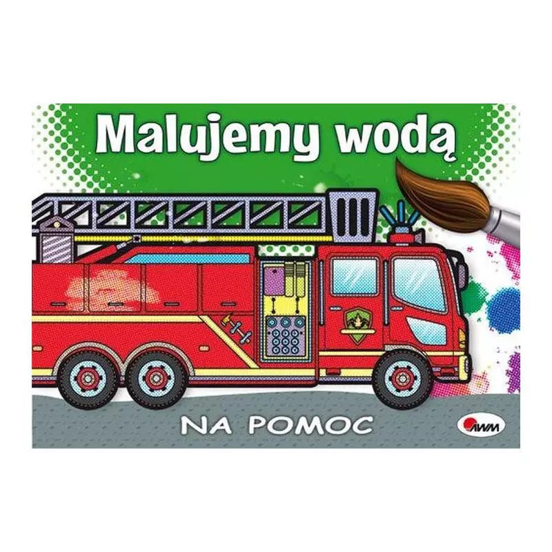 MALUJEMY WODĄ. NA POMOC. - AWM