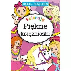 KOLORUJĘ PIĘKNE KSIĘŻNICZKI KREDKĄ I PĘDZELKIEM. Kozera Piotr - AWM