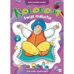 KOLOROWY ŚWIAT MALUCHA. KOLOROWANKA WODNA. 