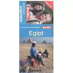 EGIPT. PRZEWODNIK KIESZONKOWY + ROZMÓWKI ANGIELSKIE.