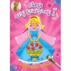 STROJE MAŁEJ KSIĘŻNICZKI. KOLOROWANKI WODNE. 