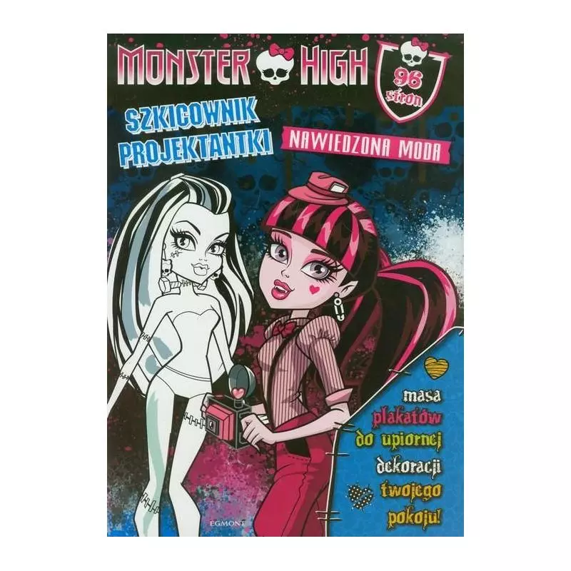 SZKICOWNIK PROJEKTANTKI. MONSTER HIGH. SZKICOWNIK PROJEKTANTKI. MONSTER HIGH.