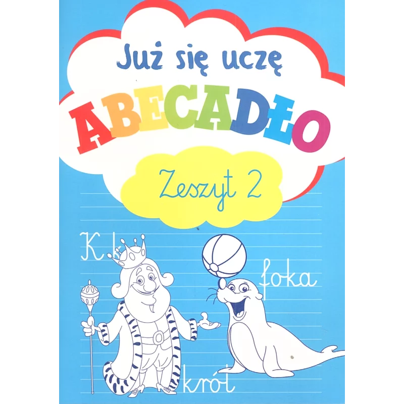 JUŻ SIĘ UCZĘ ABECADŁO 2 - Olesiejuk