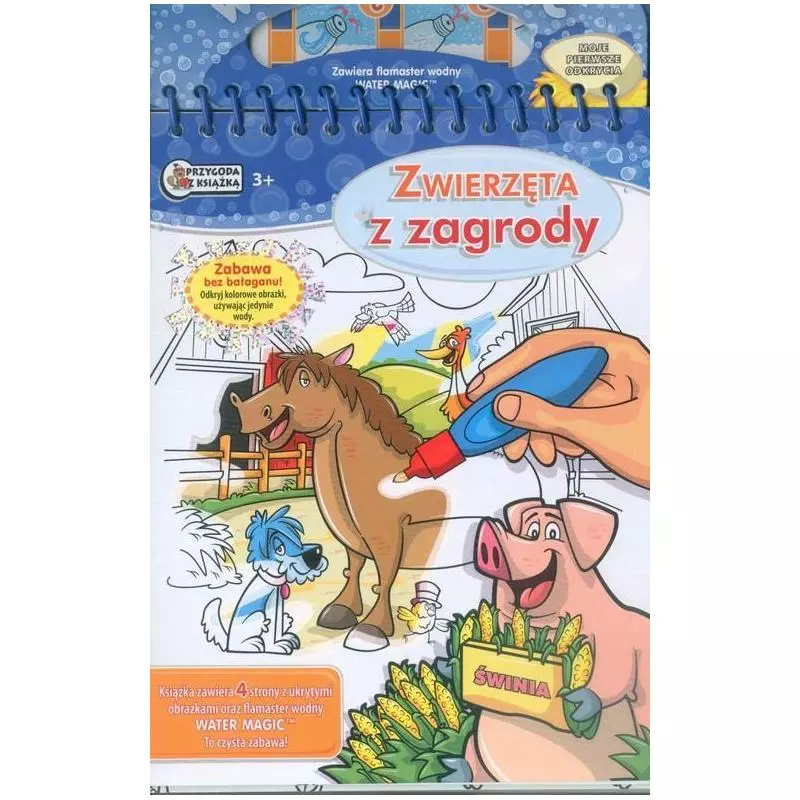 ZWIERZĘTA Z ZAGRODY 3+ - Welpol Adventure