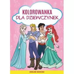 KOLOROWANKA DLA DZIEWCZYNEK Patrycja Nowacka - Literat