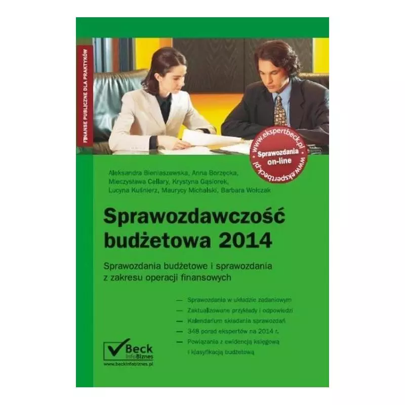 SPRAWOZDAWCZOŚĆ BUDŻETOWA 2014 Krystyna Gąsiorek, Mieczysława Cellary, Aleksandra Bieniaszewska - C.H.Beck