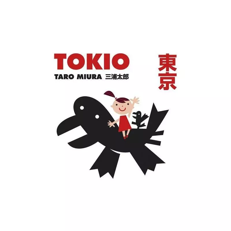 TOKIO Taro Miura 5+ - Tako