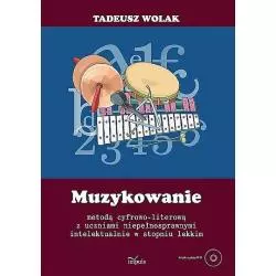 MUZYKOWANIE METODĄ CYROWO-LITEROWĄ Z UCZNIAMI NIEPEŁNOSPRAWNYMI INTELEKTUALNIE W STOPNIU LEKKIM - Impuls