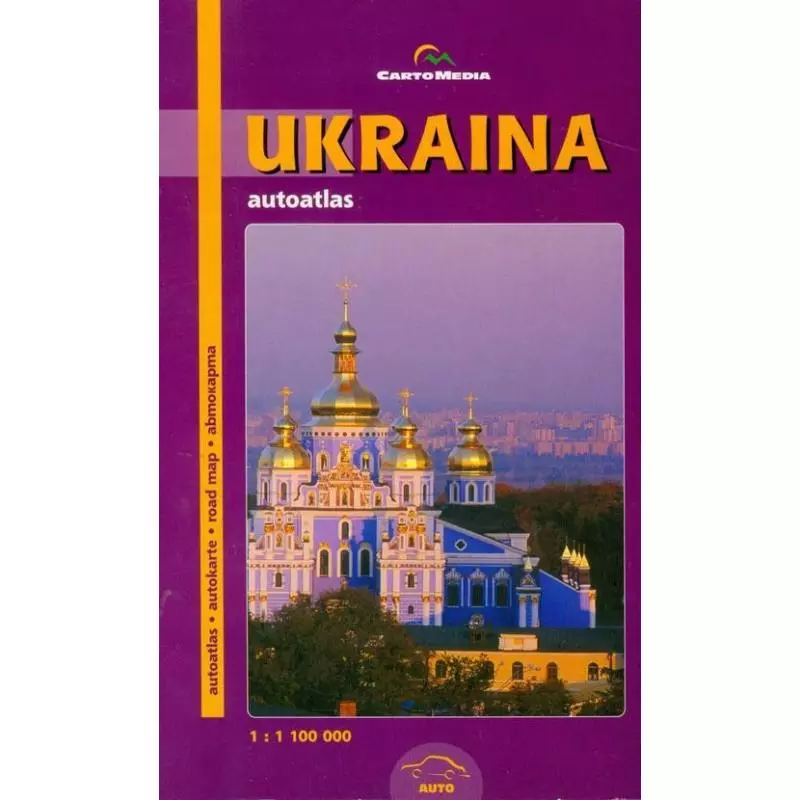 UKRAINA AUTOATLAS 1:1 100 000 - Cartomedia