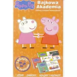 ŚWINKA PEPPA BAJKOWA AKADEMIA LITERY ZAWODY KOLORY I KSZTAŁTY - Media Service Zawada