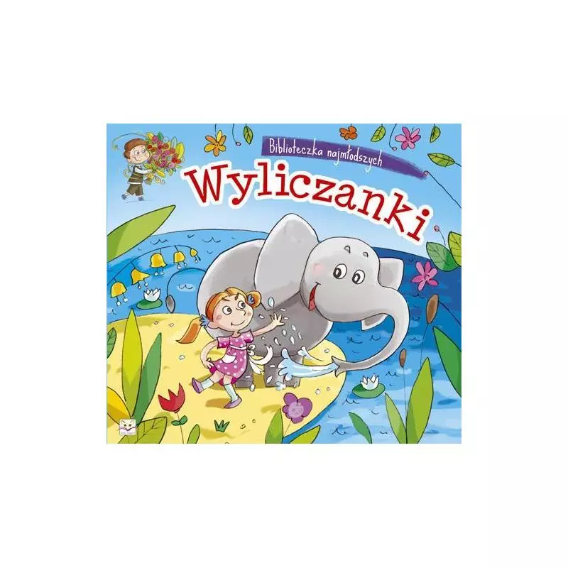 BIBLIOTECZKA NAJMŁODSZYCH WYLICZANKI - Aksjomat