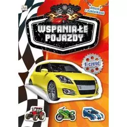 WSPANIAŁE POJAZDY 1 ALBUM Z NAKLEJKAMI - Aksjomat