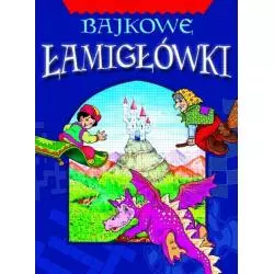 BAJKOWE ŁAMIGŁÓWKI Bogusław Michalec - Aksjomat