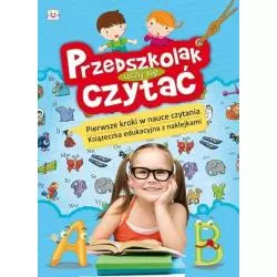 PRZEDSZKOLAK UCZY SIĘ CZYTAĆ PIERWSZE KROKI W NAUCE CZYTANIA. - Aksjomat