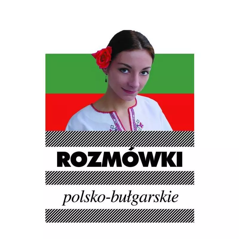 ROZMÓWKI POLSKO - BUŁGARSKIE. Piotr Wrzosek - Kram