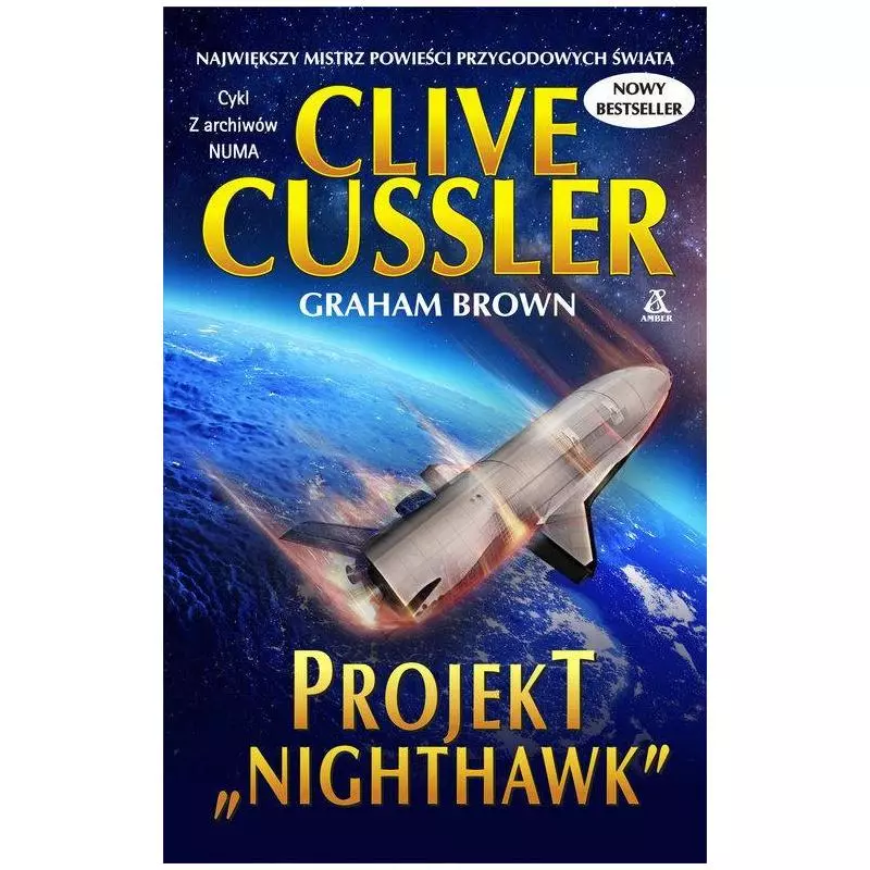 PROJEKT „NIGHTHAWK” Clive Cussler - Amber