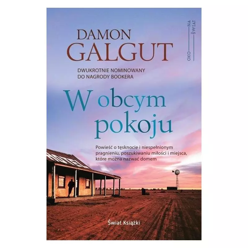 W OBCYM POKOJU Damon Galgut - Świat Książki