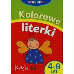 KOLOROWE LITERKI 4-6 LAT - Damidos