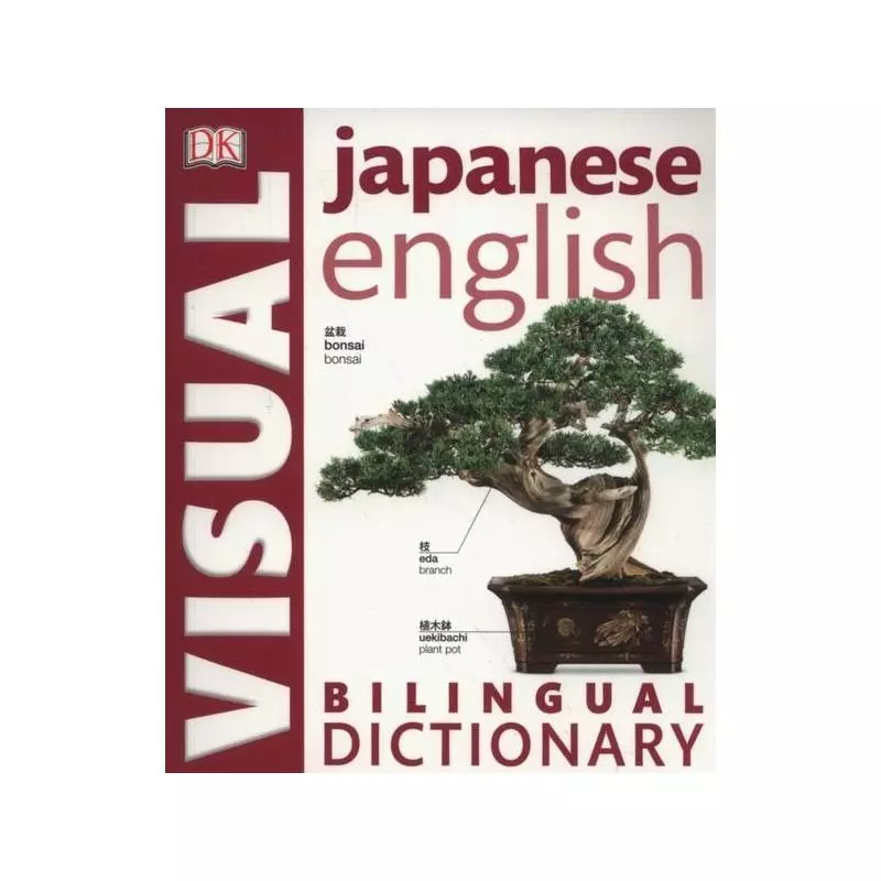 JAPANESE ENGLISH BILINGUAL DICTIONARY SŁOWNIK - DK MEDIA