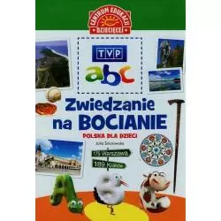 TVP ABC ZWIEDZANIE NA BOCIANIE POLSKA DLA DZIECI - Papilon