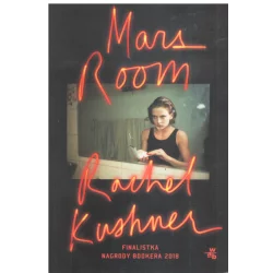 MARS ROOM Rachel Kushner - WAB