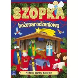 MODELE Z PAPIERU DLA DZIECI SZOPKA BOŻONARODZENIOWA - Aksjomat