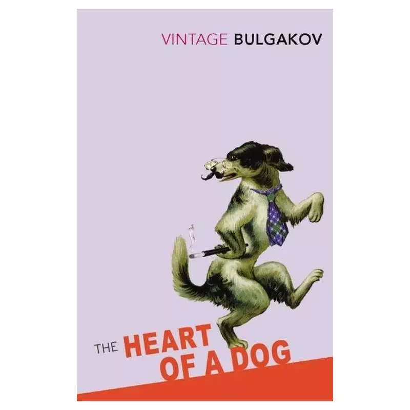 THE HEART OF A DOG Mikhail Bulgakov - Vintage