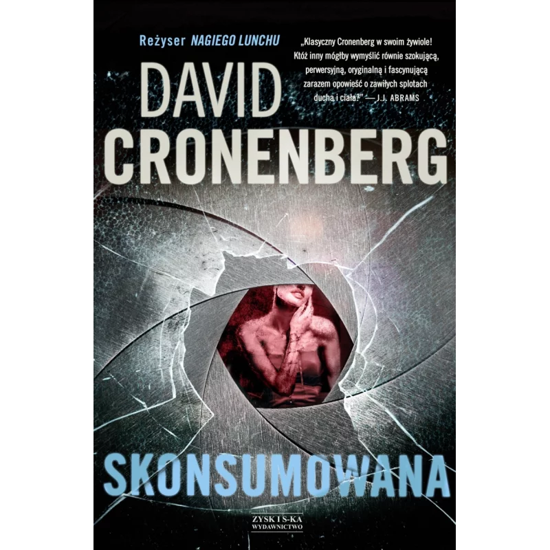 SKONSUMOWANA David Cronenberg - Zysk i S-ka