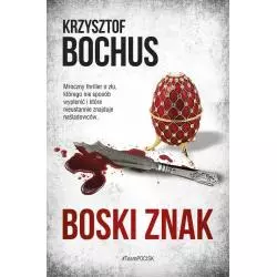 BOSKI ZNAK Krzysztof Bochus - Skarpa Warszawska