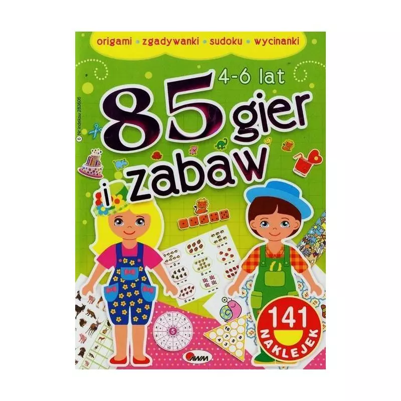 85 GIER I ZABAW 4-6 LAT - AWM