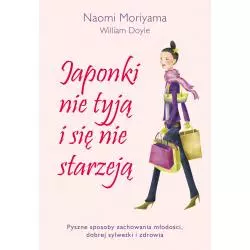 JAPONKI NIE TYJĄ I SIĘ NIE STARZEJĄ - Muza