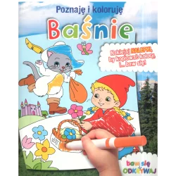 POZNAJĘ I KOLORUJĘ BAŚNIE - Olesiejuk