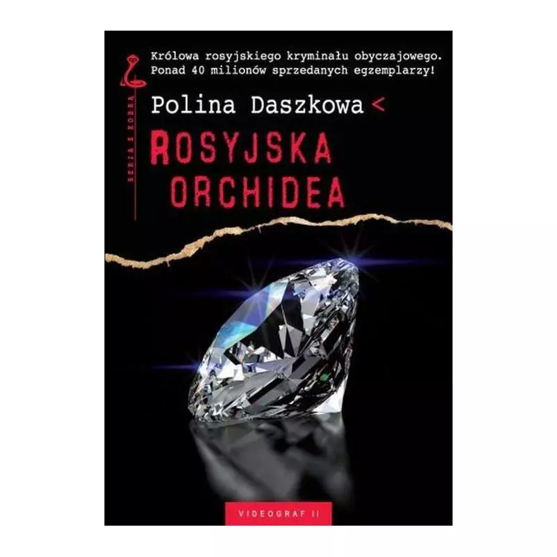 ROSYJSKA ORCHIDEA Polina Daszkowa - Videograf II